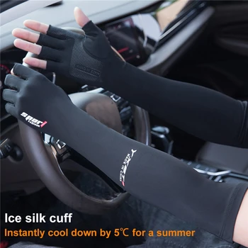 Солнцезащитные перчатки Ice Silk с длинными рукавами, защищающие от ультрафиолета, легкие и дышащие, охлаждающий Ice Silk