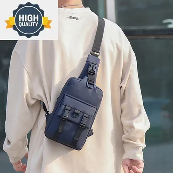 Большая мужская модная вместительная нагрудная сумка, новая простая мягкая сумка через плечо, студенческая Повседневная спортивная
