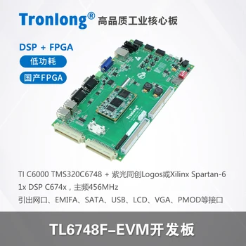 Tronlong DSP + FPGA плата разработки TI C6748 Логотипы PGL25G Изображение 2