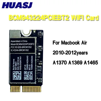 BCM943224PCIEBT2 300 Мбит/с 2,4 и 5G WiFi Bluetooth 4,0 Сетевая карта Mini PCIe для Mac OS Macbook Air A1370 A1369 A1465 A1466