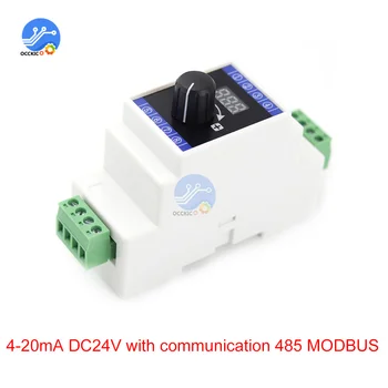 Генератор сигналов тока С Цифровым дисплеем 0-20mA 4‑20mA DC 24V AC220V С Установкой Аналогового имитатора MODBUS 485 На рельс