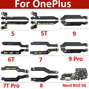 Оригинальный Разъем USB-порта Для зарядки Oneplus 5 5T 6 6T 7 7T 8 9 Pro 9R Nord N10 5G Разъем Для Зарядки Наушников AudioJack