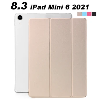 Чехол для Apple iPad Mini 6 2021 8,3 