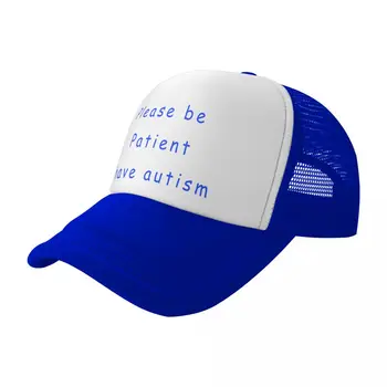 Приезжает почти миллион человек панк унисекс пожалуйста, будьте терпеливы, у меня есть аутизм дальнобойщик шляпа для взрослых регулируемая бейсболка Мужчины Женщины открытый snapback шапки  Изображение 2