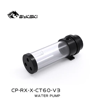Комбинированный насос Bykski 10W POM DDC AIO + резервуар Максимальная скорость 3900 об/мин/Подъем потока 4 метра/ 750 Л/Ч Резервуар для водяного цилиндра CP-RX-X-CT60-V3 Изображение 2