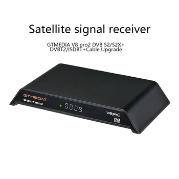 Приемник спутникового сигнала V8 Pro2 DVB S2/S2X + DVBT2/ISDBT + Кабель Обновленной версии Спутниковый приемник телевизионного сигнала