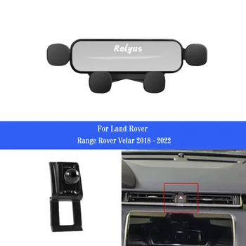 Автомобильный Держатель мобильного телефона, Крепления для вентиляционных отверстий, Держатель GPS-подставки, Кронштейн для крепления смартфона Land Rover Range Rover Velar 2018-2022