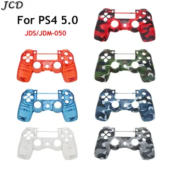Жесткий Пластиковый Защитный чехол JCD Для Контроллера PS4 5.0 Для JDS-050 JDM-050 JDM JDS 055 Замена передней части корпуса