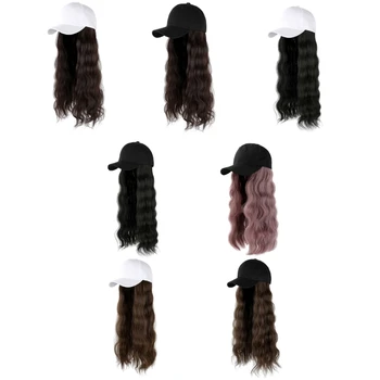 Бейсбольная кепка с наращенными волосами Для женщин, длинные волнистые вьющиеся