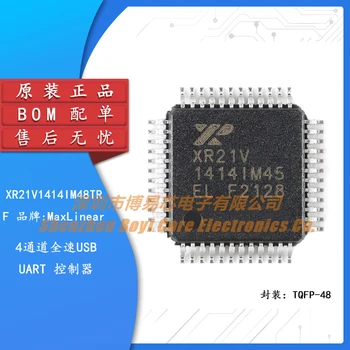 Оригинальный подлинный XR21V1414IM48TR-F TQFP-48 4-канальный полноскоростной USB-чип UART