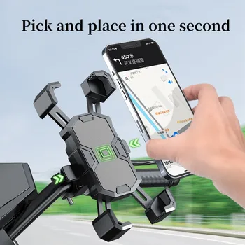 Acrunu Велосипедный Держатель для Телефона Противоударный Кронштейн GPS-Зажим С Четырехугольным Круговым Зажимом 360 ° Обзор Универсальный Держатель для мобильного телефона