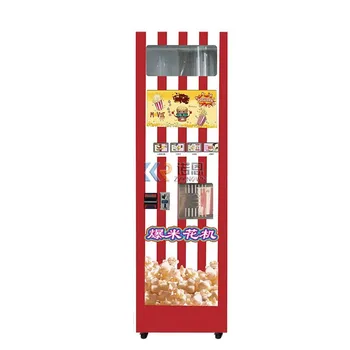 Популярный дизайн 2023 Автоматический автомат по продаже попкорна Торговый автомат по продаже пищевых продуктов Popcorn