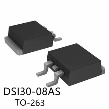 10 шт./ШТ DSI30-08AS TO-263 800V 30A Новые оригинальные точечные продажи интегральных схем