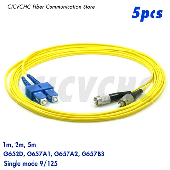 5 шт. Дуплексный SC/UPC-FC/UPC-оптоволоконный патчкорд-SM (9/125) G657B3, G657A2, G657A1, G652D-кабель Zipcore 3,0 мм/перемычка