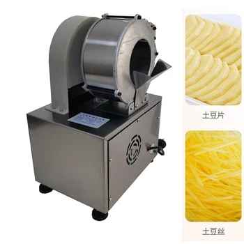 Машина для резки овощей, Коммерческая многофункциональная Машина для измельчения редиса, Электрическая ломтерезка, Электрический резак для сладкого картофеля Изображение 2