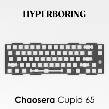 Алюминиевая пластина для клавиатуры Chaosera Cupid65
