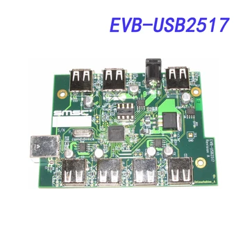 Оценочная плата EVB-USB2517, интерфейс USB2517, совместимость с высокой мощностью, полной скоростью и низкой скоростью