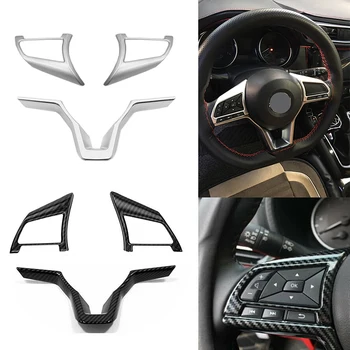 Внутренняя Крышка рамки кнопки рулевого колеса автомобиля С черным рисунком из углеродного волокна ABS Серебристые Аксессуары для Nissan Qashqai J11 2017-2020
