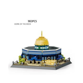 983 шт. мини-блоки Архитектура мира мечеть Иерусалимский купол скалы 3D модель Игрушки Блоки для взрослых Детские игрушки подарок на День рождения Изображение 2