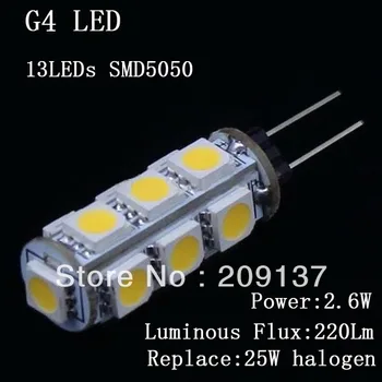 G4 led 2.6Вт 5050 13MD 220LM Теплый белый/Холодный белый светодиодный G4 Лампа с Высоким Люменом Энергосберегающая 12 В Бесплатная Доставка 100 шт./лот