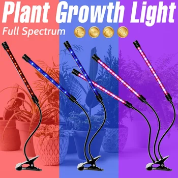 Светодиодные Фитолампы Полного Спектра USB Grow Light УФ-Лампа Для Растений Для Теплицы Семена Цветов Гидропоника СВЕТОДИОДНЫЕ Фито-Лампы Для Выращивания