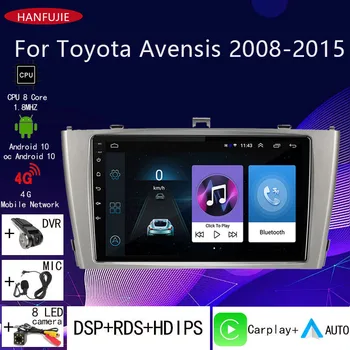Android 10 Автомобильный радиоприемник Стерео 2Din Carplay Без DVD Мультимедийный плеер GPS Навигация для Toyota Avensis 2008 2009 2010 2011-2015