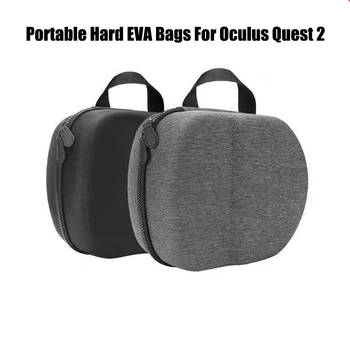 Портативная противоударная сумка для хранения EVA, Защитный чехол, коробка для переноски, Чемодан для -Oculus Quest 2 Quest 1, Система виртуальной реальности, Acc Изображение 2