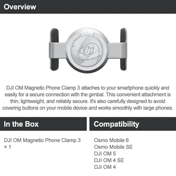 Магнитный зажим для телефона DJI OM 3 для Osmo Mobile 6 SE OM 5 4 SE Аксессуары Оригинальное Быстрое подключение к кардану Доступ к телефону Изображение 2