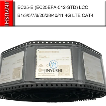 Встроенная GNSS EC25-E SMT ТИПА EC25 EC25EFA-512-STD LCC FDD-LTE TDD-LTE поддерживает DFOTA, eCall и DTMF