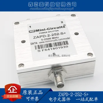 2 шт. оригинальный новый ZAPD-2-252- S + MINI 5-2500 МГц двухканальный SMA-коаксиальный радиочастотный микроволновый делитель мощности 