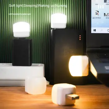 Портативный USB Светодиодный Ночник, Мини-Лампа для чтения Книг, Настольная лампа, Небольшие светильники, Блок питания, Ноутбук, Компьютерное Освещение Изображение 2