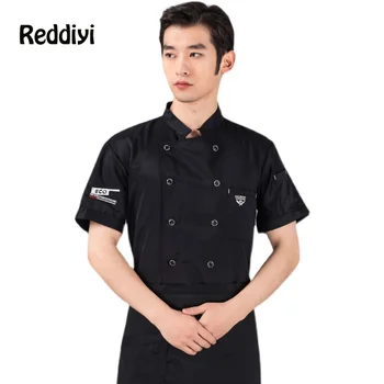 Ресторанная дышащая рубашка шеф-повара, Мужская куртка для кухни, Летняя одежда для повара, пекаря, официанта, Комбинезон с короткими рукавами