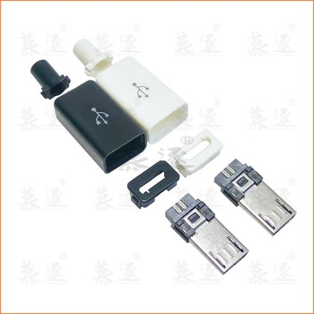 10шт Micro USB 5PIN Сварочный Штекер Разъемы Зарядное Устройство 5P USB Хвостовая Зарядная Розетка 4 в 1 Белый Черный