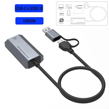 10/100/1000 Мбит/с USB Гигабитная сетевая карта USB-C кабель RJ-45 сетевой адаптер Fast Ethernet игровой сетевой адаптер USB-C + карта локальной сети USB3.0