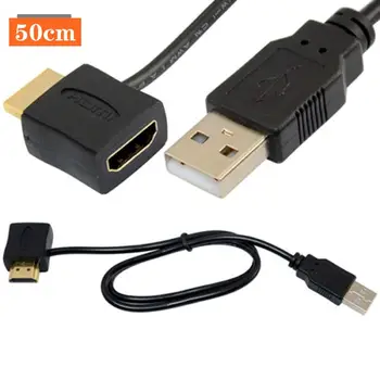Кабель питания, совместимый с HDMI, от мужчины к женщине, кабель питания, совместимый с USB к HDMI, от мужчины к женщине, 0,5 метра