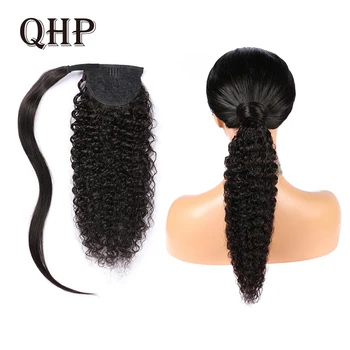 Афро-кудрявый конский хвост для наращивания Человеческих волос, женский шиньон, обернутый вокруг бразильской прически Tai Remy