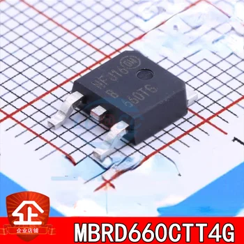 10 шт. Новый и оригинальный MBRD660CTT4G B660TG TO252 диодный чип напряжения MBRD660CTT4G B660TG TO-252