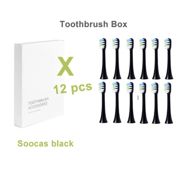 12 шт. Подходят для Soocas X1/X3/X5 или xiaomi Mijia T300/500 Сменных Головок зубных щеток Звуковые Электрические Головки Зубных Щеток