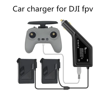 Автомобильное зарядное устройство для DJI FPV с двумя батареями, комплект автомобильного зарядного устройства для DJI FPV Drone, набор эффективных зарядных аксессуаров