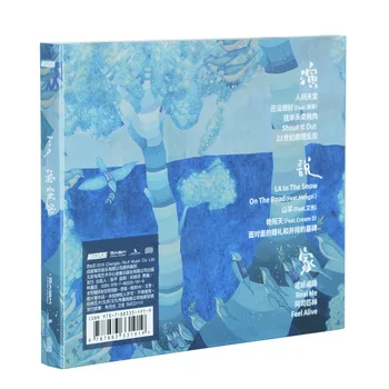 Официальный подлинный альбом Wang Yitai Rap CD, рэп-музыка, поп-музыка Изображение 2