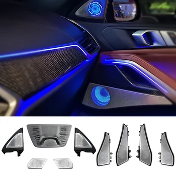 Автомобильный светодиод Для BMW X6 G06 Динамик Передняя Задняя Дверь Светящийся Твитер Светящаяся отделка Ночного Освещения Сабвуфер Аудио Динамики Рупорная крышка