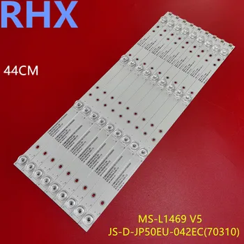 Для 50-дюймового сборочного станка разное машинная подсветка MS-L1469 V5 R72-50D04-020-13 LED 44 см　