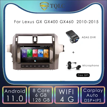 128 Г Android 11,0 Автомобильный Радиоприемник Для Lexus GX GX400 GX460 10,1 Дюймов Carplay DVD Мультимедиа Стерео GPS Навигация Головное устройство 2010-2015