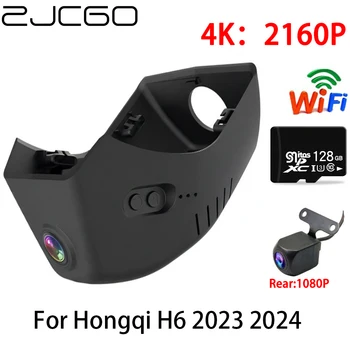 ZJCGO 2K 4K Автомобильный Видеорегистратор Dash Cam Wifi Передняя Камера заднего Вида 2 Объектива 24h Парковка для Hongqi E111 E-QM5 EQM5 2021 2022 2023 2024