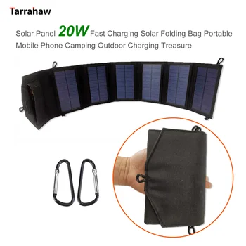 Складная сумка на солнечной батарее мощностью 20 Вт, порты быстрого зарядного устройства для мобильного телефона USB, Портативный внешний блок питания для пеших прогулок, кемпинга, езды на велосипеде, вождения Изображение 2