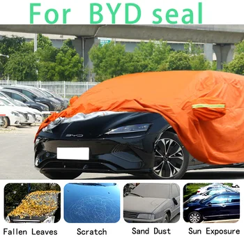 Для водонепроницаемых автомобильных чехлов BYD seal с защитой от солнца, пыли, дождя, автомобильного града, автоматической защиты