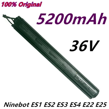 Оригинальный 36V Ninebot ES1 ES2 ES3 ES4 E22 E25 Внутренний Аккумуляторный Монтаж для Ролика NINEBOT ES1 ES2 ES3 ES4 smart Elektrische Scoote