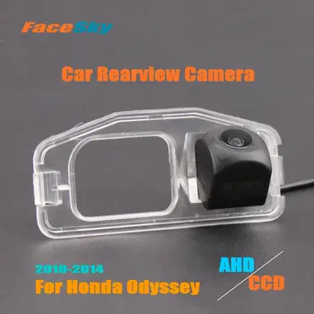 Парковочная Камера FaceSky Для Honda Odyssey MK4/RB3/RB4 2010-2014 Камера заднего вида AHD/CCD 1080P Dash Аксессуары для вторичного рынка