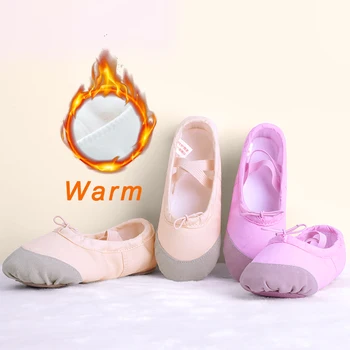 Детская Теплая парусиновая танцевальная обувь Для девочек, Женские гимнастические Тапочки для танцев, осень-зима, балетные тапочки