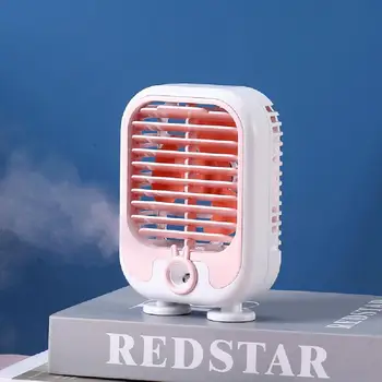 Портативный Настольный вентилятор Бесшумный охлаждающий вентилятор с трехскоростной регулировкой для офиса, спальни, мини-вентилятор для зарядки Usb, Воздушный охладитель